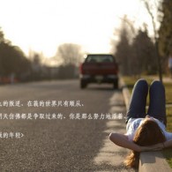 澳门6合开彩开奖时间表图片查询下载